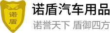 湖北省省直辖县级行政区划神农架林区灵唐待纪念品有限公司